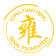 Yong Tuan Heng Renal Foundation